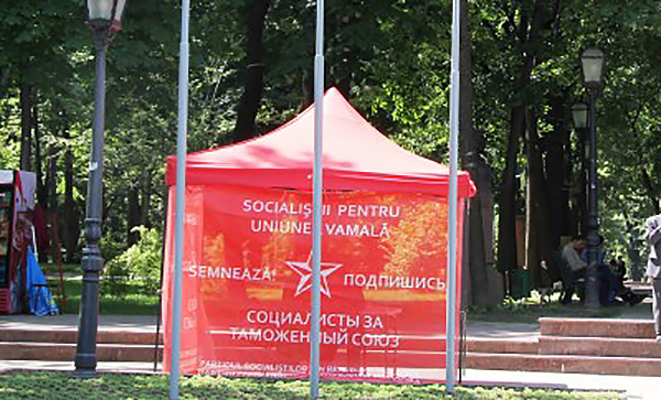 Додон заявил, что препоны власти, не остановят социалистов в их стремлении заставить партии власти провести общенациональный референдум.