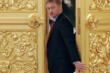 Пресс-секретарь президента РФ Дмитрий Песков. Фото: Дмитрий Духанин / «Коммерсантъ»