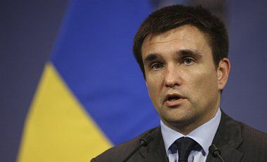 Климкин уточнил, что Европейским парламентом сейчас уточняются детали, такие как миграционные риски.