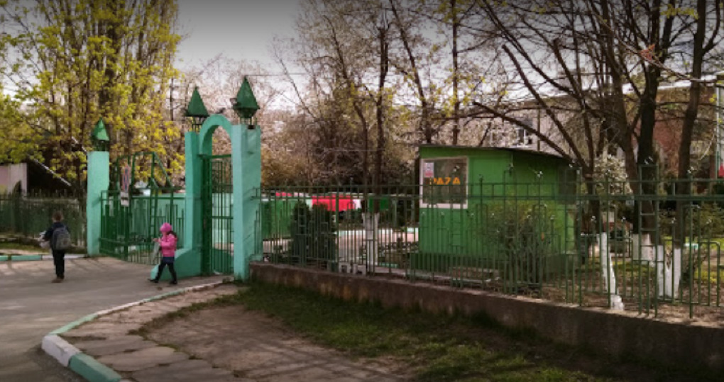 НЦБК задержал директора бывшего директора АО «Lăstărăş».