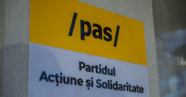 PAS разработала проект закона о кондоминиуме.