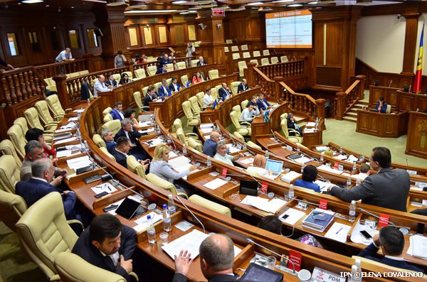 Парламент утвердил Национальную стратегию по неподкупности и борьбе с коррупцией на 2017– 2020 годы.