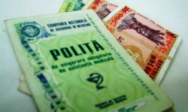 Стоимость полиса медицинского страхования в этом году составляет 3318 леев.