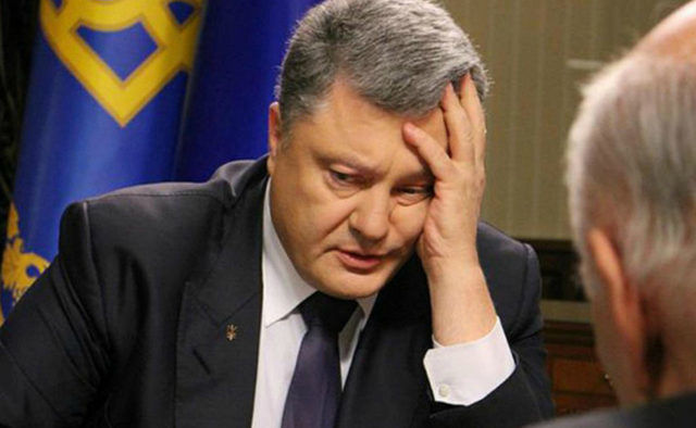 Госбюро расследований Украины возбудило против Порошенко 11 дел.