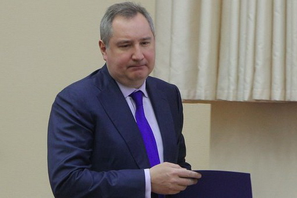 Рогозин благодарен Гагаузии за поддержку.
