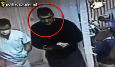 Doi indivizi, suspectaţi de furt şi escrocherie, sunt căutaţi de poliţie. 