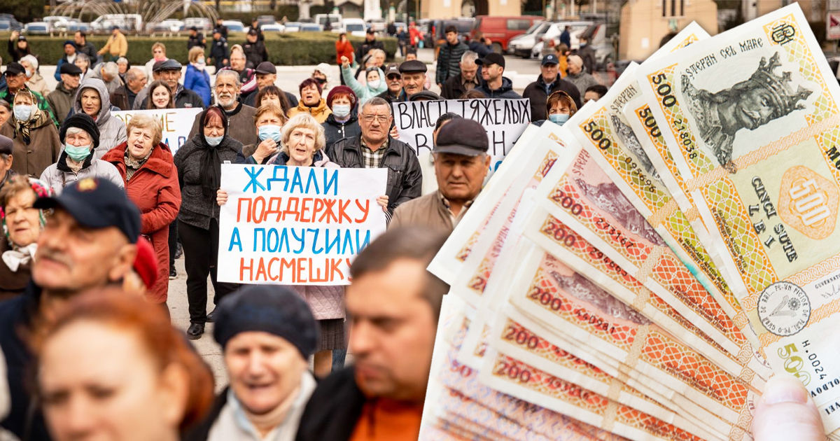 Anticoruptie: Участников протестов "Шор" привозят организованно и платят по 200 леев. Коллаж: Point.md