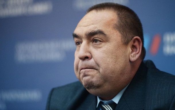 В ЛНР утвердили отставку Плотницкого.