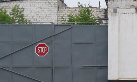 В Кишиневе накануне был задержан "вор в законе" Иван Гушан. Фото: savatie.wordpress.com