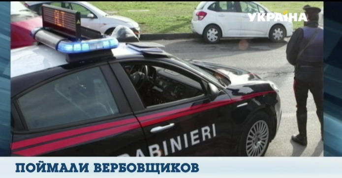 В Парме задержан вербовщик боевиков из Молдовы, а в Милане – албанец.