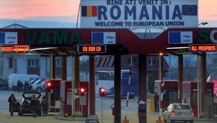 Граждане не должны фигурировать в списке иностранцев, в отношении которых введён запрет въезд в Румынию.
