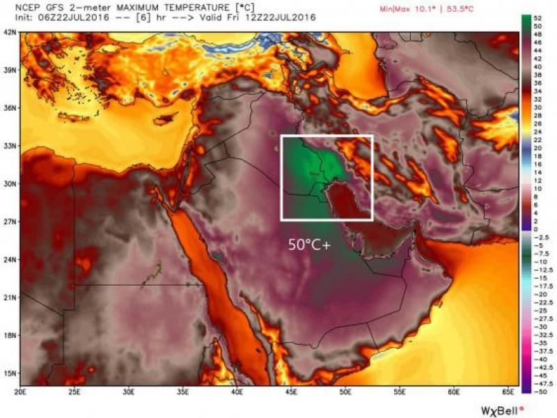 În Kuweit, temperaturile au ajuns joi la 54 de grade Celsius. 