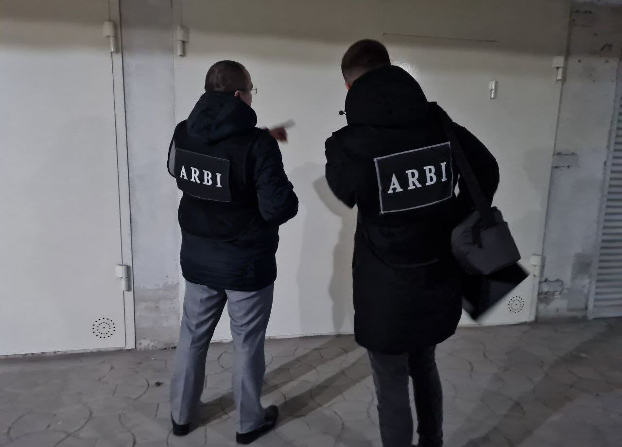ARBI изъяло на прошлой неделе активы стоимостью свыше 2 млн леев.