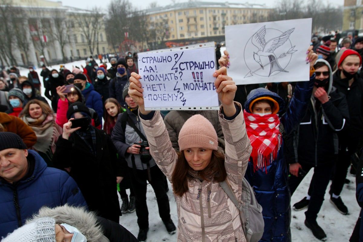 Сторонники Навального анонсировали митинги в 53 городах России.