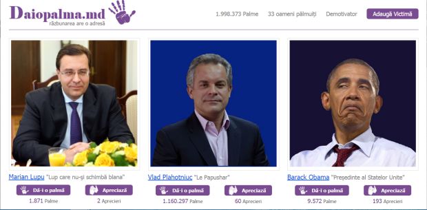 De asemenea sub fiecare fotografie apare o inscripție după ce personajul a fost pălmuit. Foto: diez.md