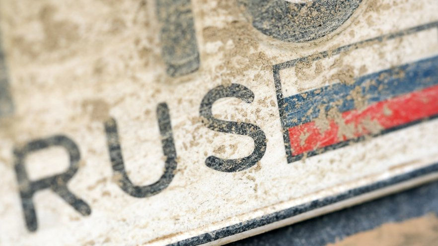 Латвия с февраля будет конфисковывать авто с российской регистрацией.