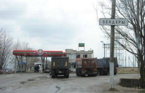 В этом году запущено сканирование паспортов на КПП "Бендеры (Кишинев)".