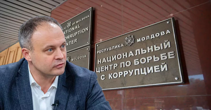 В НЦБК рассказали о расследовании против Канду. Коллаж Point.md.