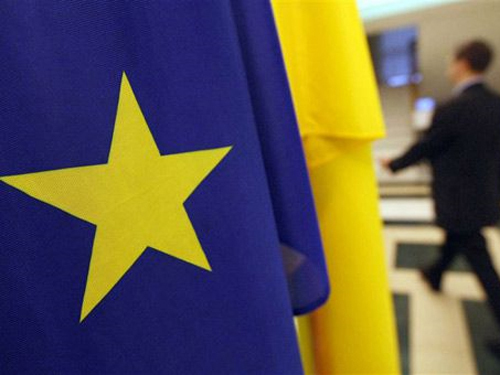 Если Украина подпишет асоциацию с ЕС - Россия очень обидится, и примет меры.