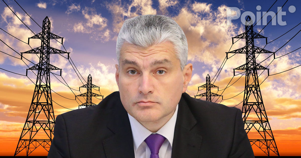 Слусарь: "Как долго НАРЭ будет издеваться и не снижать тарифы на электроэнергию?".