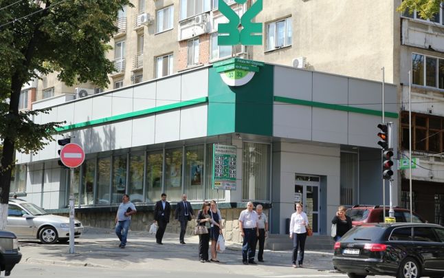 Acţionarii privaţi ai Băncii de Economii au virat 350 de milioane de lei în conturile băncii.