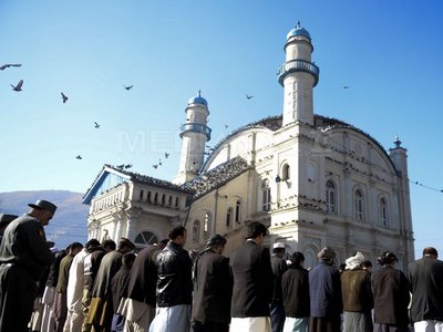 Cel puţin 32 de morţi şi 30 de răniţi într-un atentat comis într-o moschee din Afganistan (Imagine: AFP / Arhiva MediafaxFoto)