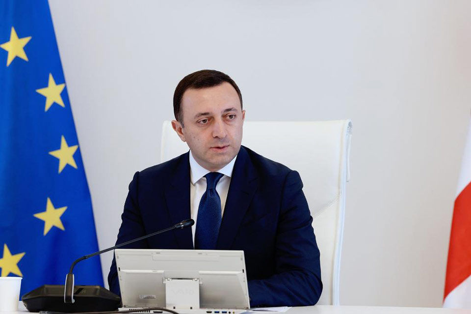 Премьер-министр Грузии Иракли Гарибашвили.