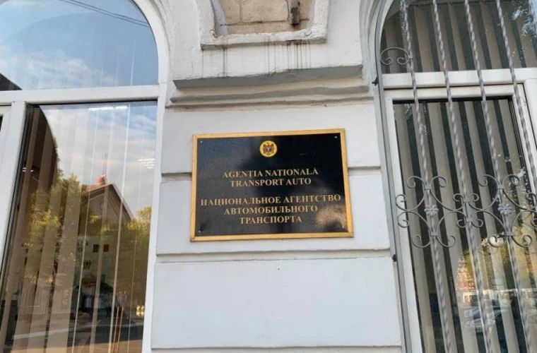 ANTA предупредило: 2 января будут предоставлять услуги через Единое окно.