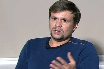 Кремль отреагировал на расследование о «полковнике ГРУ» Чепиге.
