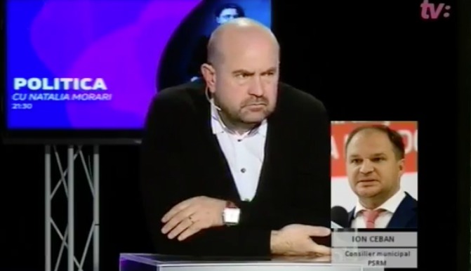 Владимир Боля не смог ответить на вопросы, которые ему задал председатель фракции ПСРМ Ион Чебан.