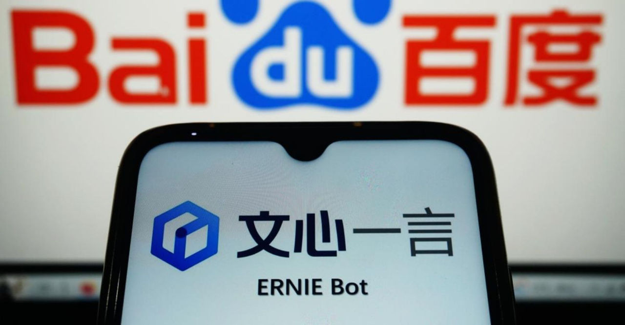 Baidu заявила, что ее чат-бот Ernie превосходит ChatGPT по ключевым показателям.