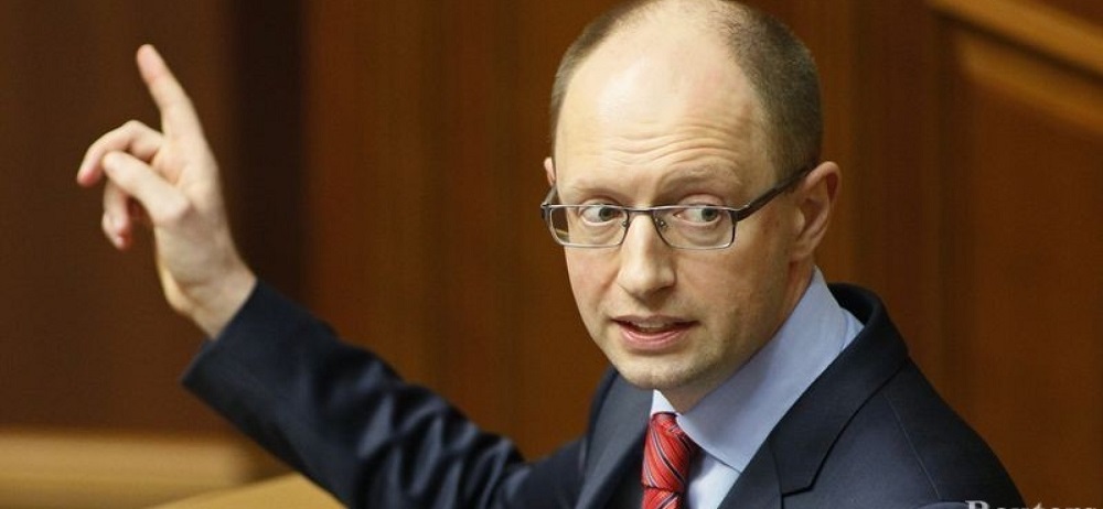 Ранее украинские политики отказались от идеи самостоятельно перекрывать транзит газа из России в Европу. Фото: freesmi.by.