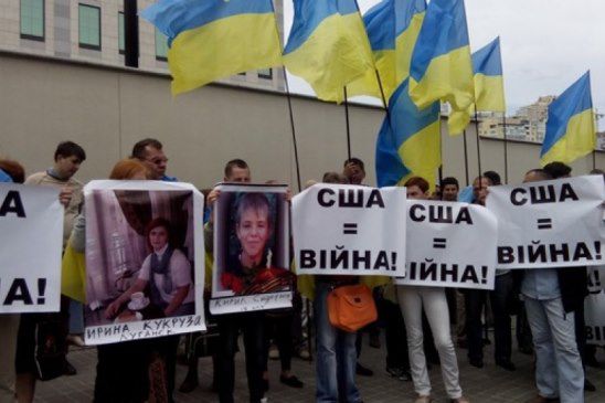 В акции принимают участие несколько десятков человек.