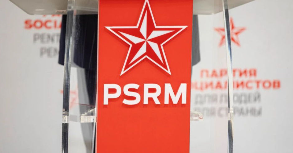  Партия социалистов инициирует проект "Наследие".