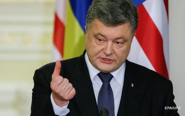 Украина планирует создать международный механизм в формате «Женева плюс» для «возврата Крыма». Фото: epa.eu