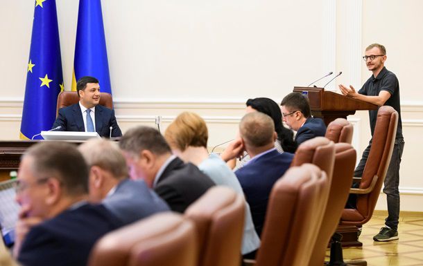 Кабмин утвердил бренд для улучшения имиджа Украины.