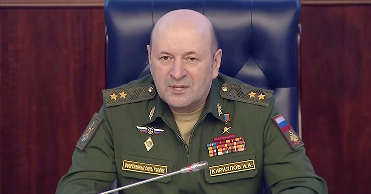 МО РФ: В лаборатории Харькова исследования проводили под руководством США.