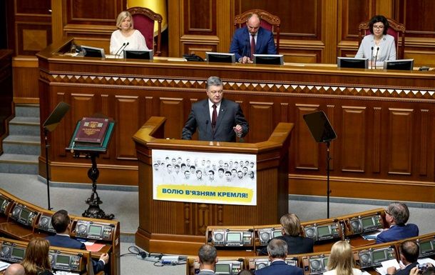 Украинский лидер выступил за передачу Украине военных технологий и летальных видов оружия.