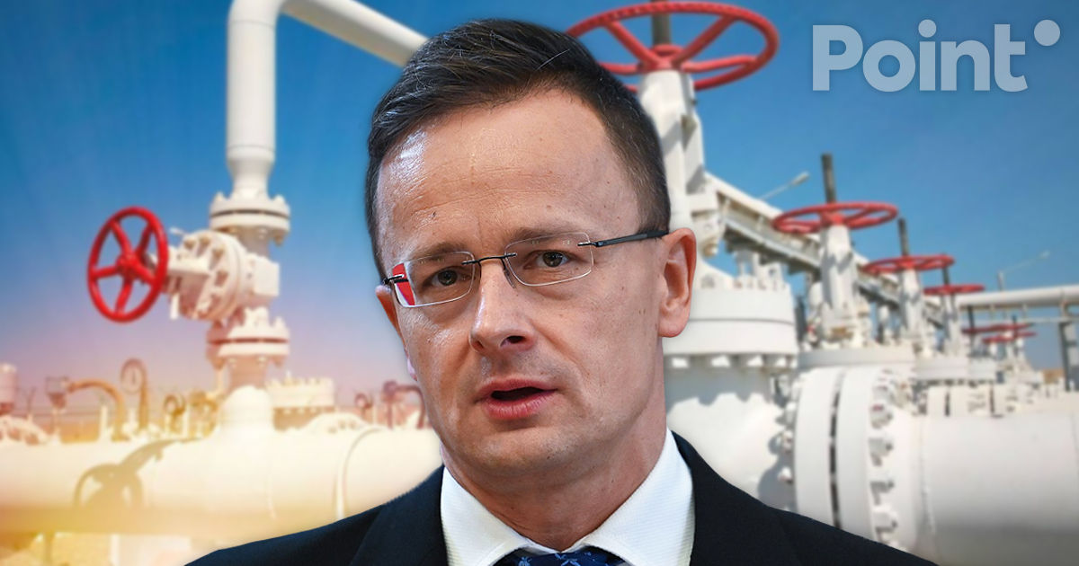 Сийярто: Венгрия помогла с поставками газа в Приднестровье по просьбе РФ.