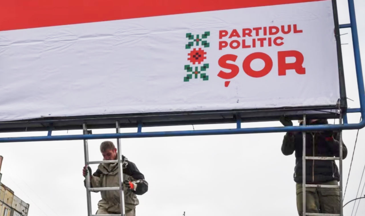 КС продолжает рассматривать запрос по объявлению вне закона партии «Шор».
