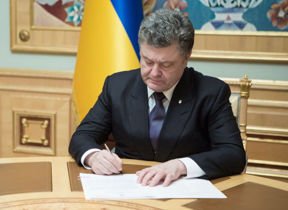 Украинский президент Петр Порошенко.
