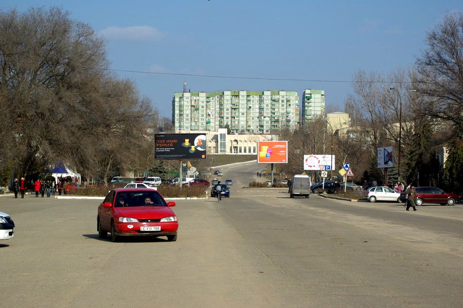 Вулканештские власти вынуждены одалживать деньги, чтобы содержать бюджетные учреждения, а все городские проекты приостановлены.
