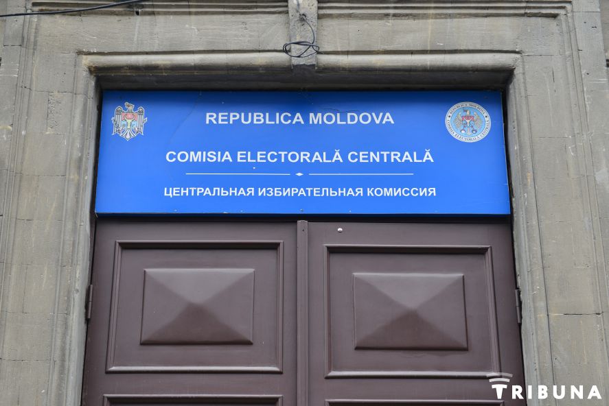 Решение принято на сегодняшнем заседании ЦИК.