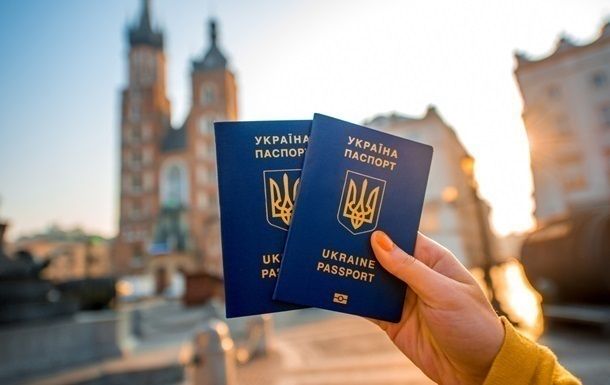 Украина получила безвизовый режим с ЕС.