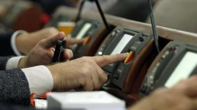 Украинская Рада приняла в первом чтении закон о "десоветизации" законодательства.