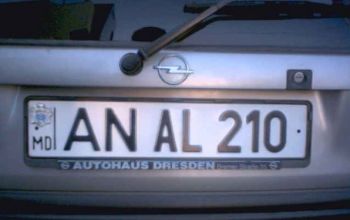 Serviciul propus nu garantează, însă, atribuirea numărului solicitat şi nu prevede rezervarea acestuia