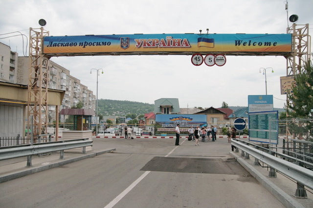 Молдова и Украина рассчитывают на финансовую помощь ЕС для обустройства и модернизации пропускного пункта на молдо-украинской границе Унгурь-Бронница. Фото: vsekommentarii.com