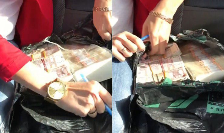 Прокуратура задержала 18 человек, подозреваемых в отмывании денег.