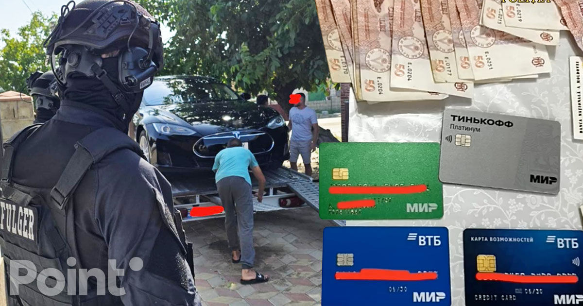 IGP: În urma perchezițiilor într-un dosar de corupere electorală au fost confiscate bani, carduri Mir, arme și o Tesla.