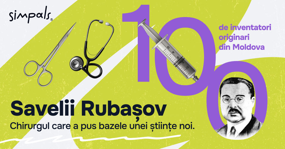 100 de inventatori: S. Rubașov – a pus bazele unei științe noi